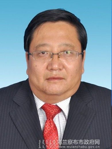李鵬程(烏蘭察布市林業和草原局二級調研員) 李鵬程(烏蘭察布市林業和草原局二級調研員)