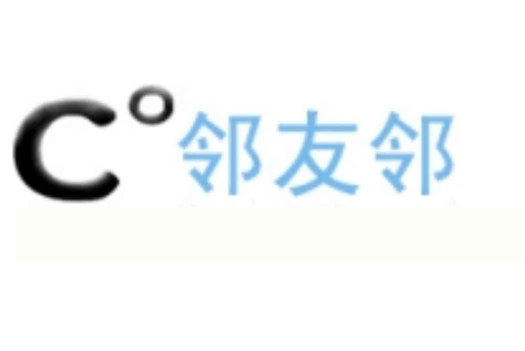 鄰友鄰網 鄰友鄰網