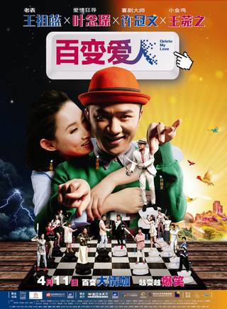 胡楓(胡繼修) 胡楓(胡繼修)