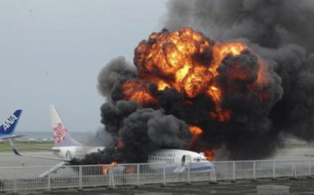 4·27大馬士機場附近爆炸事件