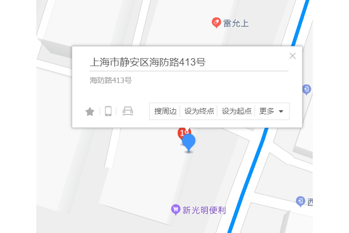 海防路413號 海防路413號