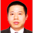 程學軍(浙江省永康市委常委、宣傳部長) 程學軍(浙江省永康市委常委、宣傳部長)