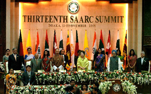 第13屆首腦會議在孟加拉國達卡閉幕