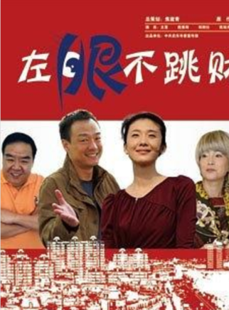 丁溪鶴 丁溪鶴