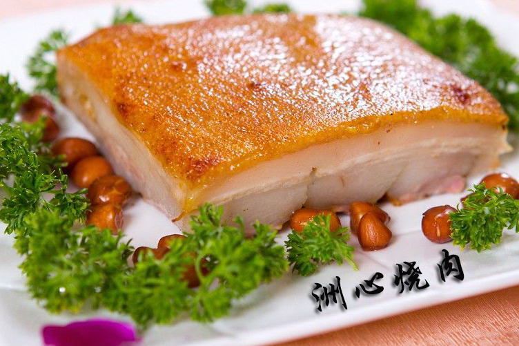 洲心燒肉 洲心燒肉