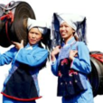 荔浦人 荔浦人