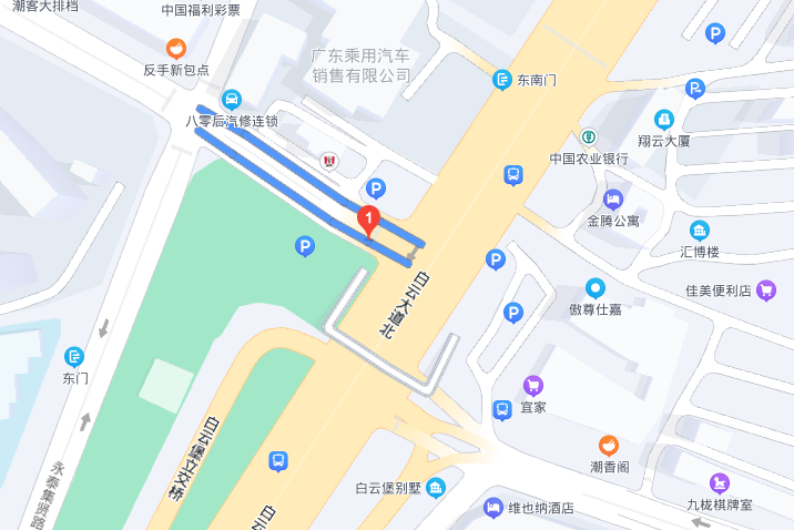 集安街 集安街