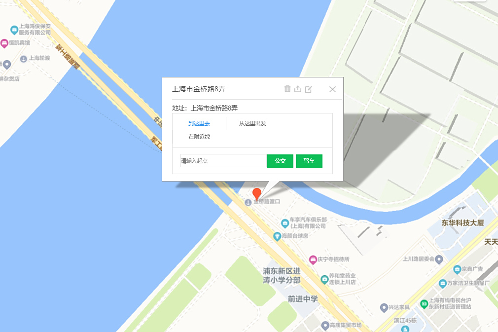 金橋路8弄 金橋路8弄