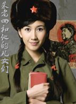 宋小寧