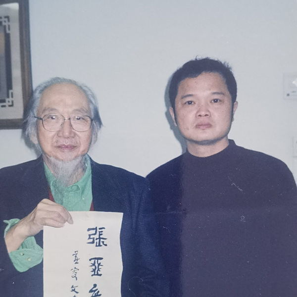 張亞席