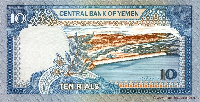 葉門的貨幣