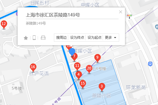 茶陵路149號 茶陵路149號