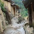 獨腳寨村 獨腳寨村