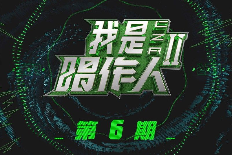 閣樓春光 閣樓春光