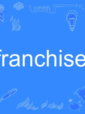 franchisee franchisee