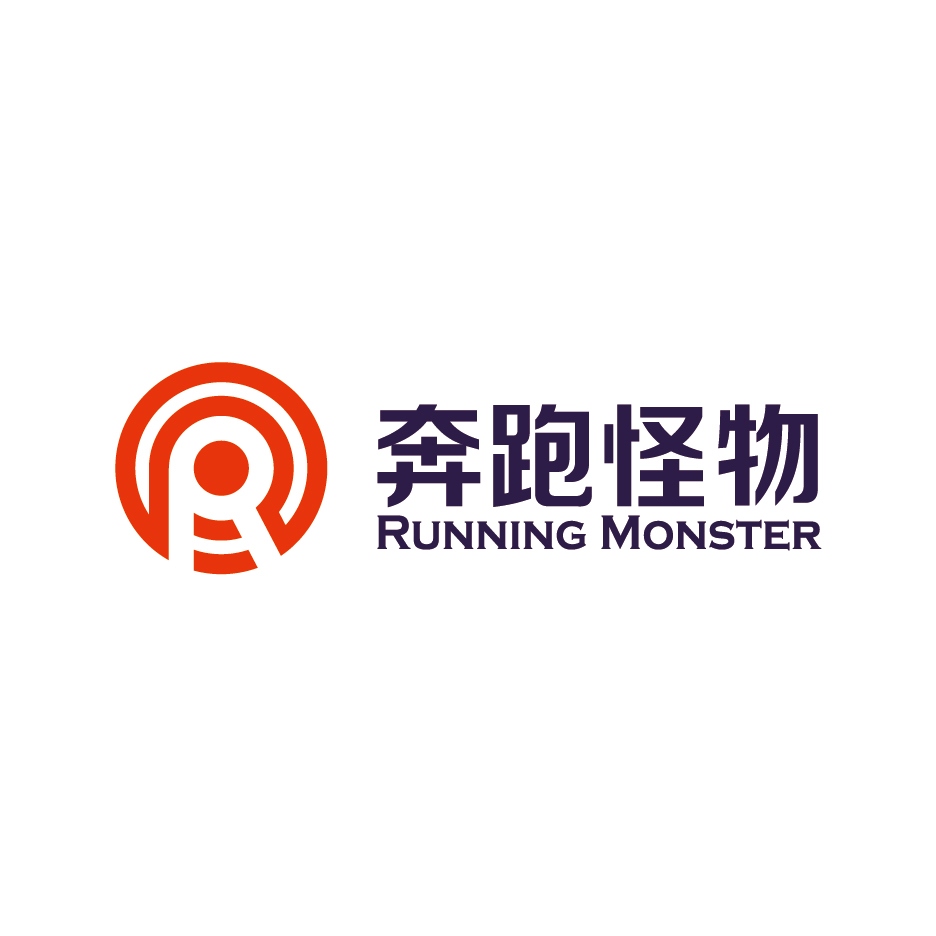奔跑怪物（北京）文化娛樂有限公司