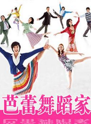 映美本山 映美本山