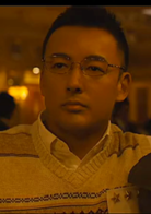 賭博默示錄(日本2009年藤原龍也主演電影)