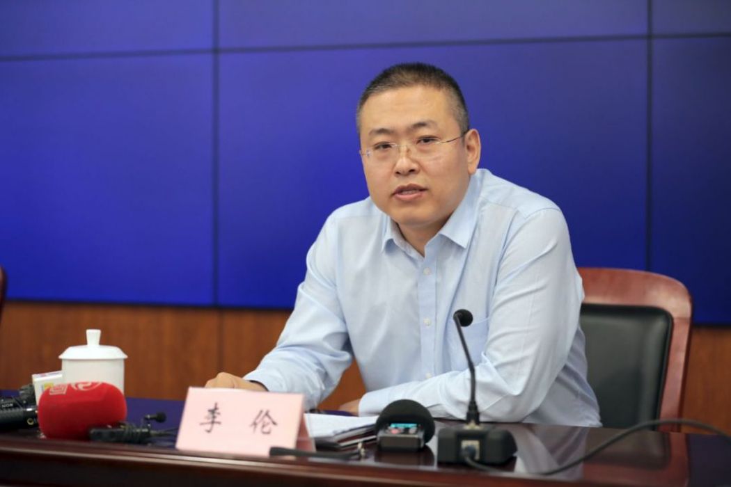 李倫(山西省文化和旅遊廳藝術處處長) 李倫(山西省文化和旅遊廳藝術處處長)