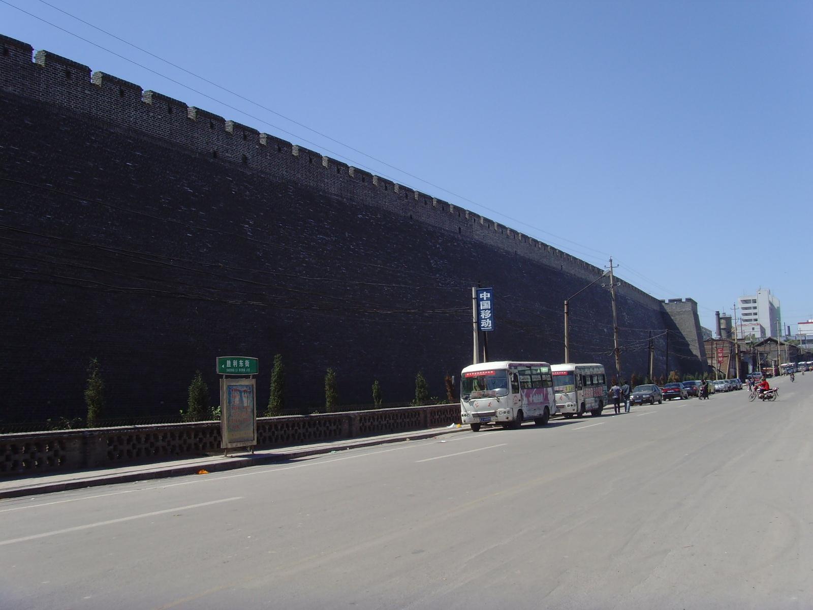 汾州府城牆