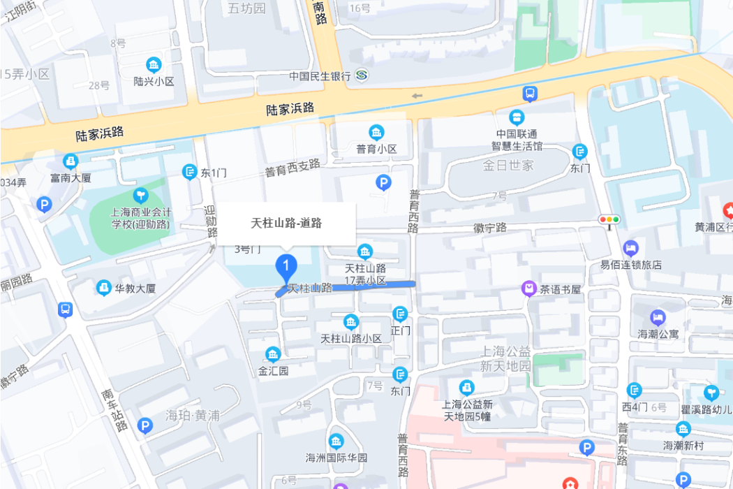 天柱山路(上海市天柱山路) 天柱山路(上海市天柱山路)