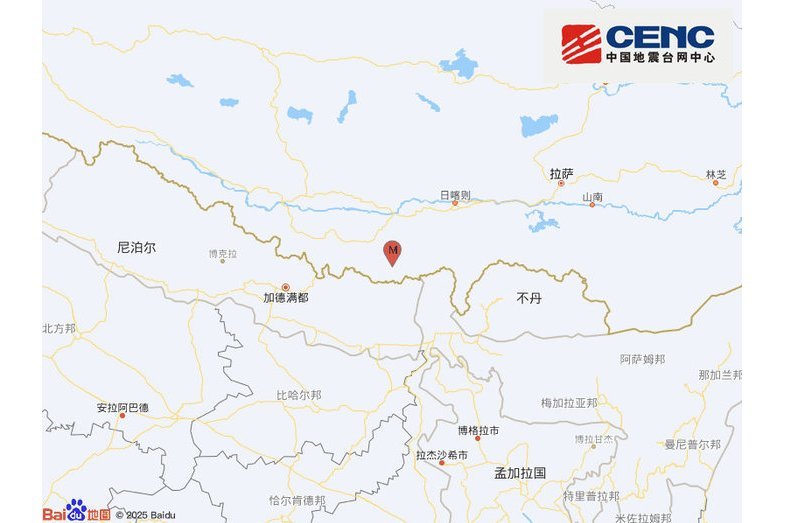 1·21定結地震 1·21定結地震