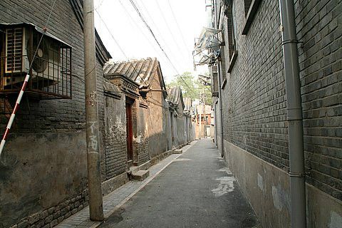 永康胡同 永康胡同