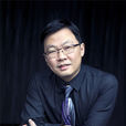 李民(中國音樂學院教務處處長) 李民(中國音樂學院教務處處長)