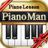 PianoMan