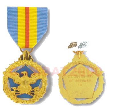 國防部傑出服役勳章