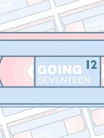GOINGSEVENTEEN