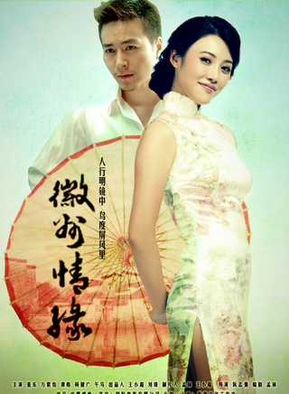 管樂(北京兒童藝術劇院演員) 管樂(北京兒童藝術劇院演員)
