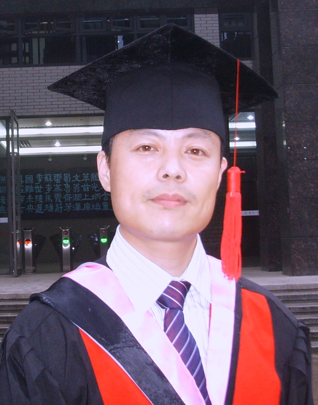 Ph.D. Yang Zhuangzhen