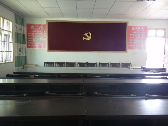 洪灣村(安徽省樅陽縣錢橋鎮下轄村) 洪灣村(安徽省樅陽縣錢橋鎮下轄村)