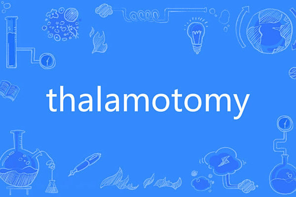thalamotomy thalamotomy