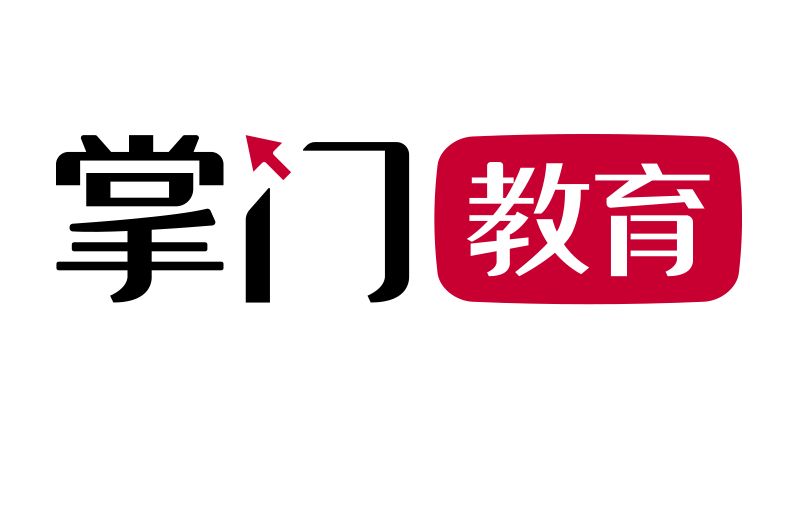 掌門教育