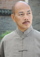 廣府太極傳奇