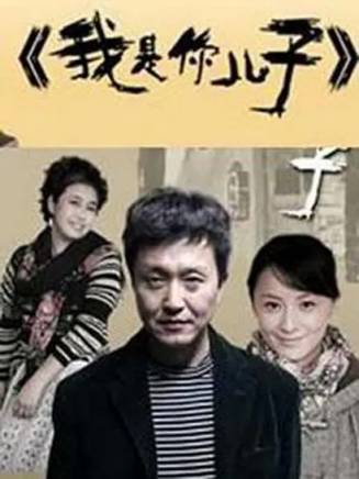 吳剛 吳剛