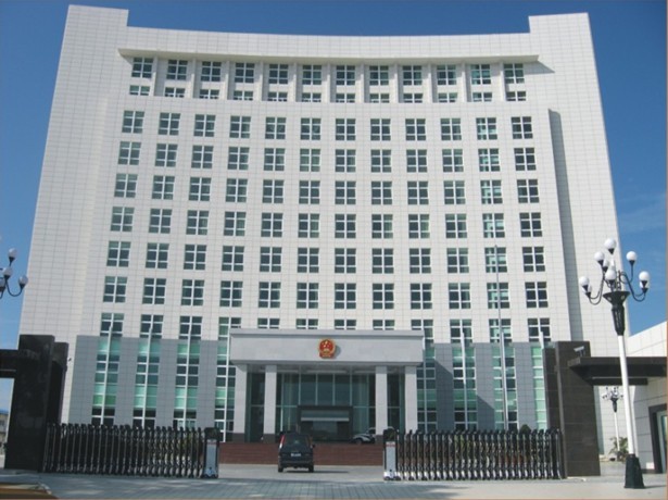 湛江市人民檢察院