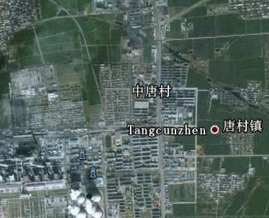 Google Earth 上的中唐村