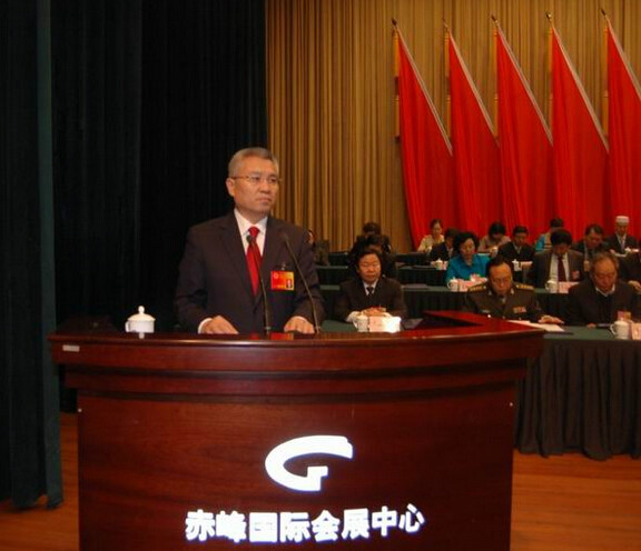 2013年赤峰市政府工作報告