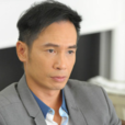 滿承康 滿承康