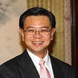 黃根成 黃根成