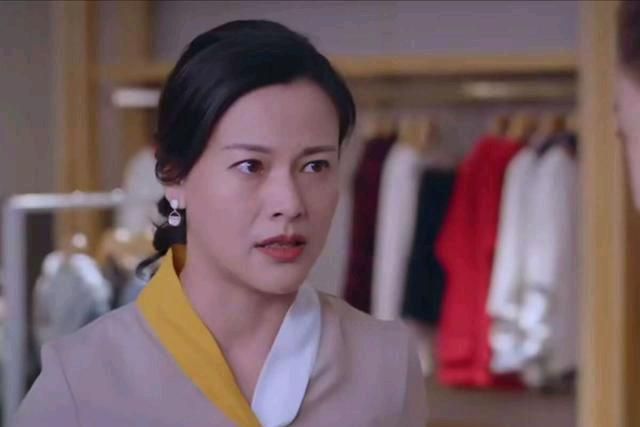 金玉香(電視劇《以家人之名》中的角色) 金玉香(電視劇《以家人之名》中的角色)