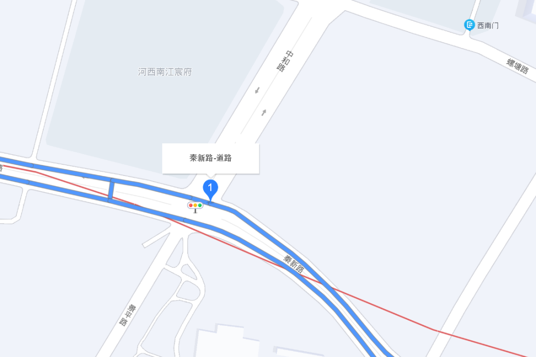 秦新路 秦新路