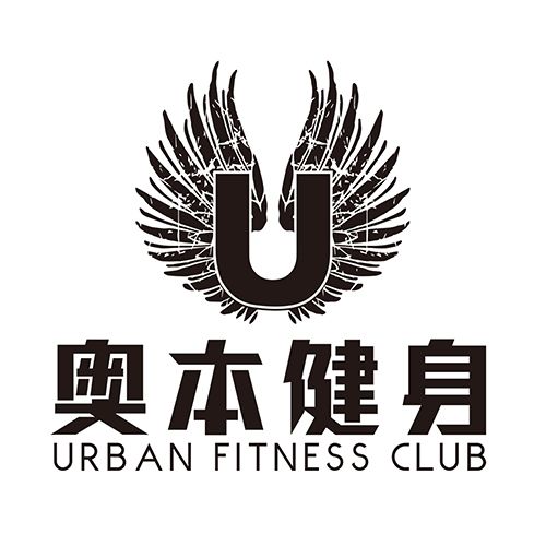 奧本健身 奧本健身
