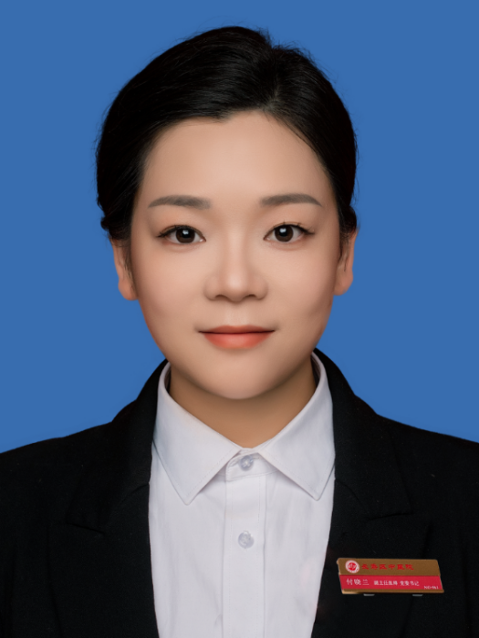 付曉蘭(重慶市長壽區衛生健康委員會黨委委員) 付曉蘭(重慶市長壽區衛生健康委員會黨委委員)