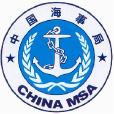 中華人民共和國深圳海事局