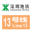 深圳捷運13號線