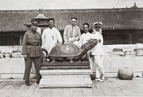 1928年北平，張群、羅家倫、袁同禮、陳布雷、陳紹寬
